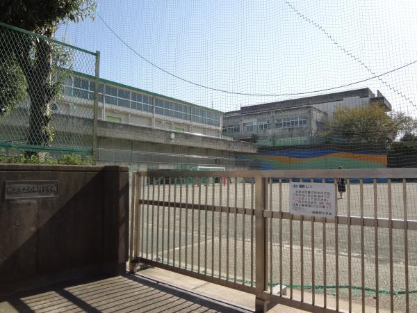 Primary school. Municipal Minamimaioka 700m up to elementary school