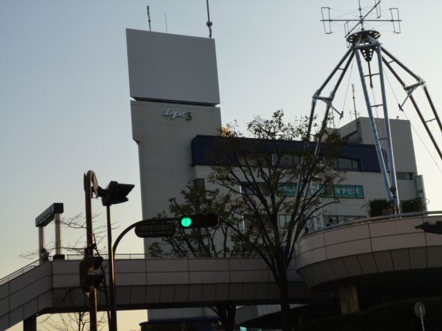 Shopping centre. Lapis Totsuka 3 2200m until the (shopping center)