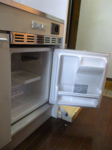 Other Equipment. It is with a mini fridge. 