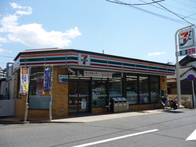 Convenience store. 390m to Seven-Eleven (convenience store)