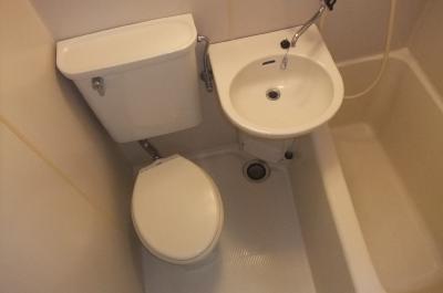 Bath. bath