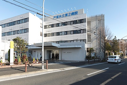 Hospital. Kashiwatsutsumikai Totsuka Kyoritsu the second hospital to (hospital) 1414m