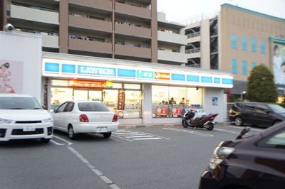 Convenience store. 470m until Lawson (convenience store)