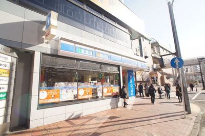 Convenience store. Lawson Higashi-Totsuka Station store up (convenience store) 560m