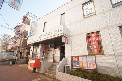 post office. Higashi-Totsuka Station East post office until the (post office) 530m