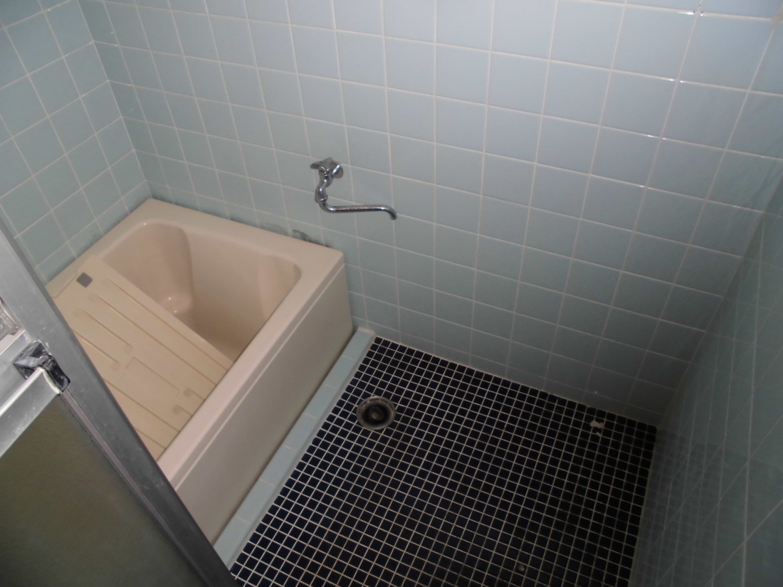 Bath