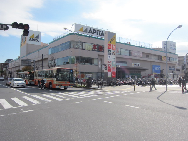 Supermarket. Apita Totsuka store up to (super) 447m
