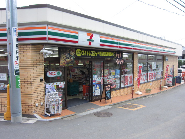 Convenience store. Seven-Eleven Yokohama Kamikurata central store up (convenience store) 879m