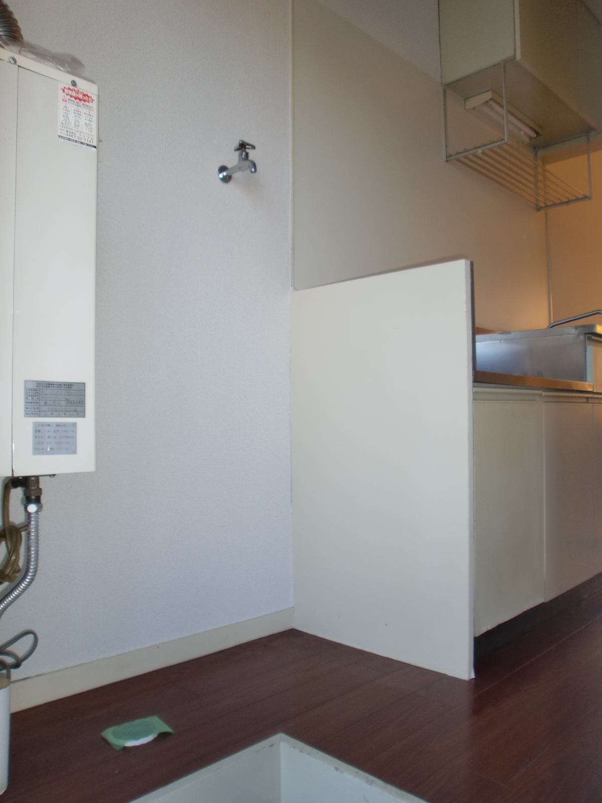 Entrance. Indoor Laundry Storage