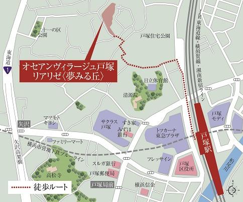 Local guide map. Please enter the "Totsuka-ku, Yokohama-shi Totsuka-cho, 5099" as your coming in a 6-minute car navigation system in a flat approach than local guide map Totsuka Station