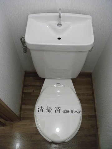 Toilet. Toilet