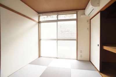Living and room. Stylish modern tatami. Air-conditioned
