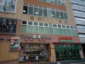 Convenience store. 410m to Seven-Eleven (convenience store)