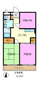 Kanagawa Prefecture, Totsuka-ku, Yokohama-shi Totsuka-cho