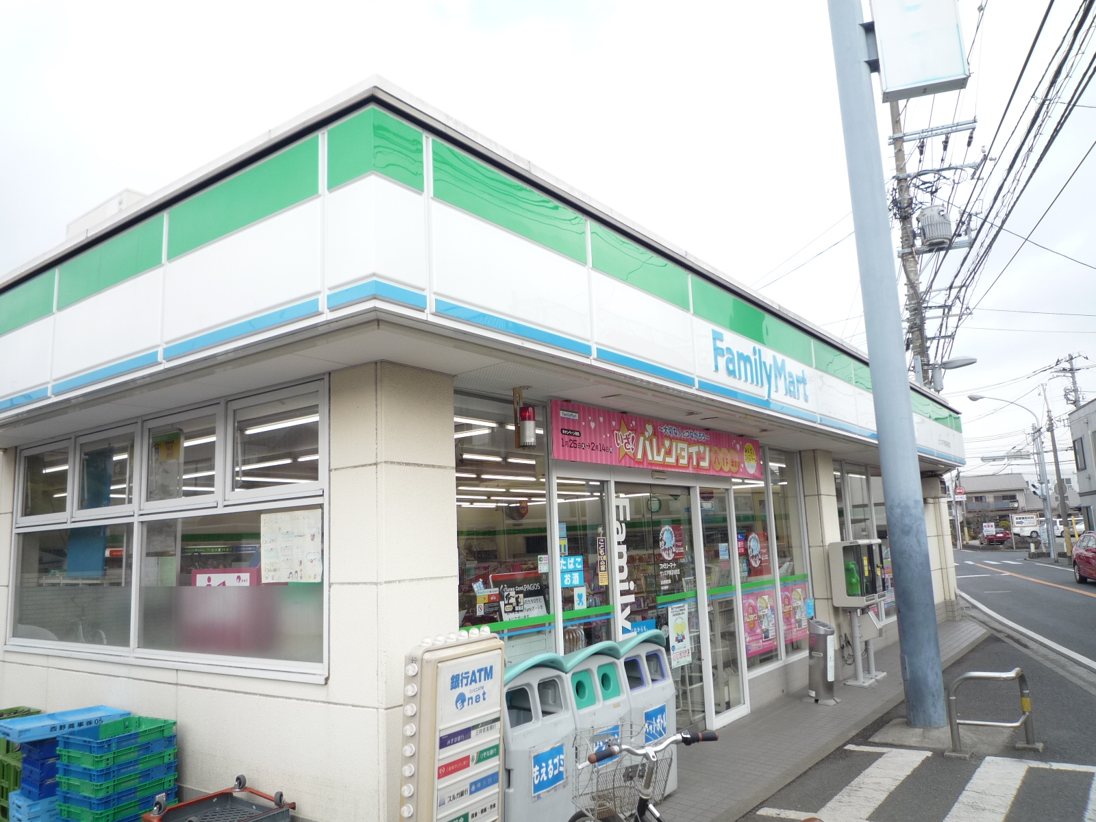 Convenience store. FamilyMart Sands Totsuka Fukaya-cho store (convenience store) to 580m