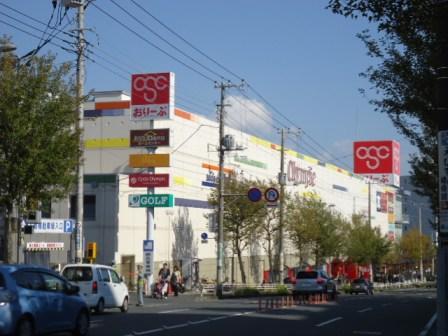 Other. Olympic Higashi-Totsuka store ・  ・  ・ 450M
