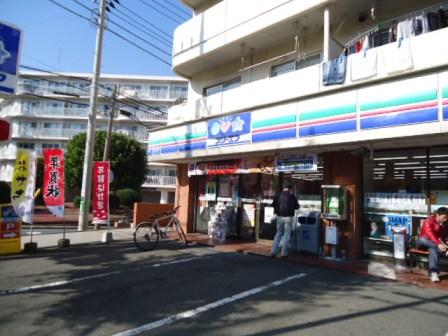 Other. Three F Higashi-Totsuka store ・  ・  ・ 40M