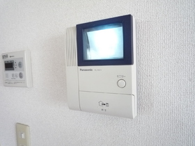 Other Equipment. TV monitor phone can be seen of the visiting guests