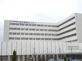Hospital. 1100m to Yokohama Medical Center (hospital)