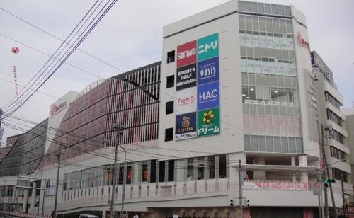 Shopping centre. Until Sakurasu Totsuka 1216m