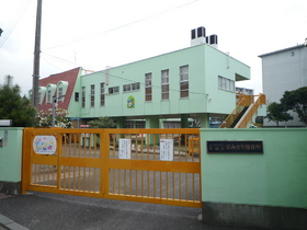 kindergarten ・ Nursery. Midori Matsu nursery school (kindergarten ・ 110m to the nursery)
