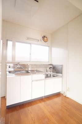 Kitchen. It is light and airy there is a window in the kitchen