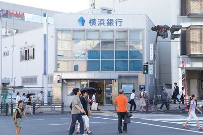 Bank. Bank of Yokohama until the (bank) 450m