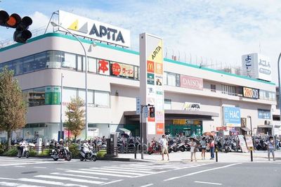 Supermarket. APITA until the (super) 370m