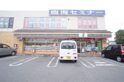 Convenience store. Seven-Eleven Yokohama date of the forest store up (convenience store) 500m