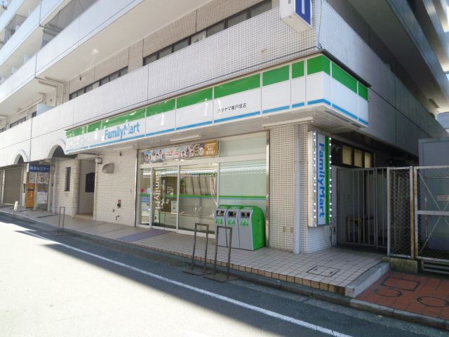 Convenience store. 250m to Family Mart (convenience store)