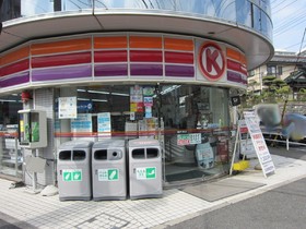 Convenience store. Circle 100m to K (convenience store)