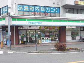 Convenience store. 210m to Family Mart (convenience store)