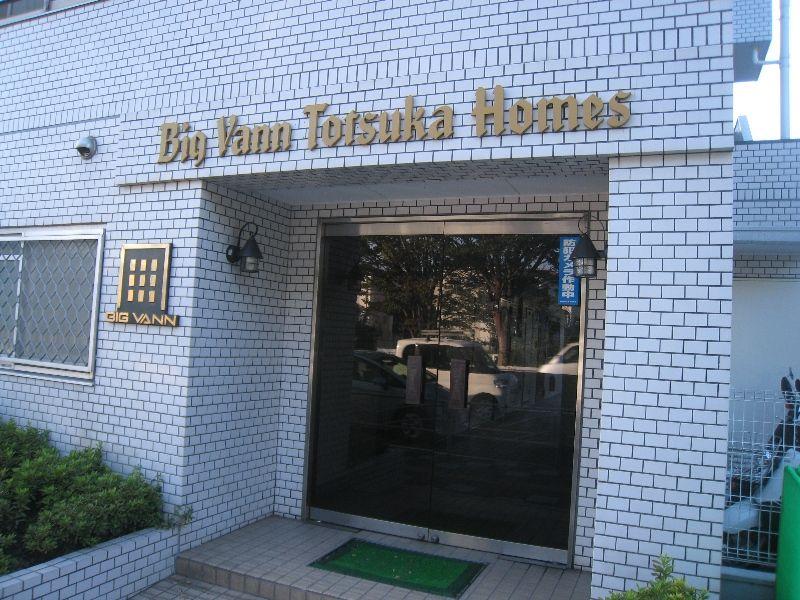 Entrance. Park is also close