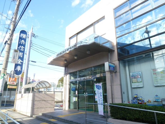Bank. Yokohama credit union until the (bank) 220m