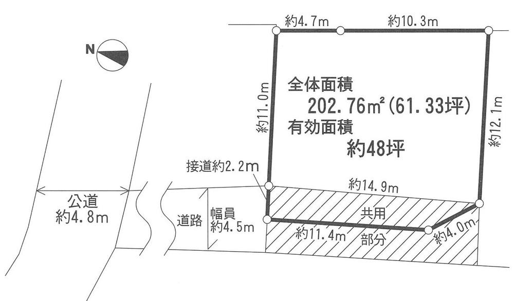 Compartment figure. Land price 27,800,000 yen, Land area 202.76 sq m shaping land