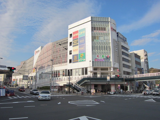 Supermarket. Super Sanwa Sakurasu Totsuka store up to (super) 1217m