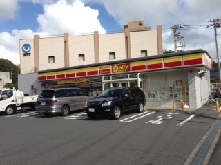 Convenience store. 93m to the Daily Yamazaki (convenience store)