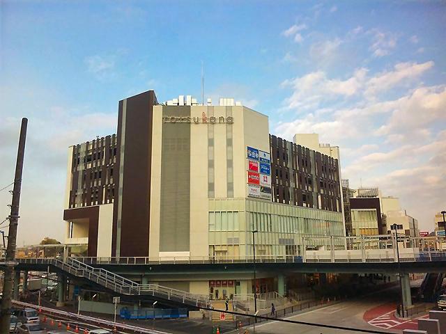 Shopping centre. Totsukana shopping mall of 2500m Totsuka Station directly connected to