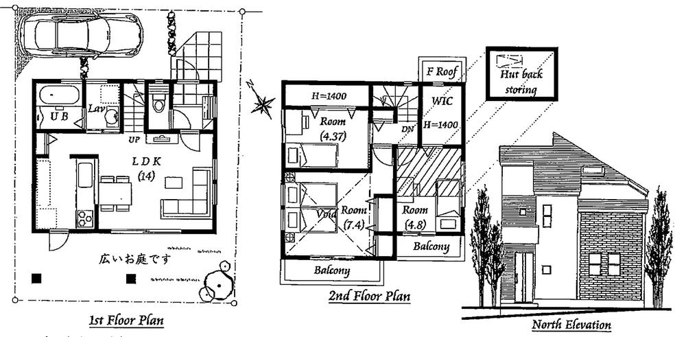 Floor plan. 26,800,000 yen, 3LDK, Land area 84.17 sq m , Building area 67.73 sq m