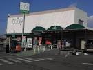 Supermarket. 965m until Coop Kanagawa Izumi shop