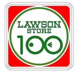 Convenience store. STORE100 Totsuka Gumizawa store up (convenience store) 340m