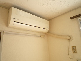 Other Equipment. Air conditioning 1 groups with