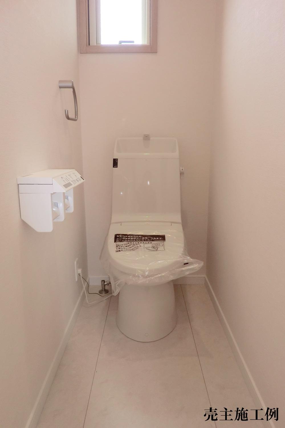 Other Equipment. Also marked with warm water cleaning toilet seat remote control, Pottery is also 69% of the conventional because automatic cleaning that uses a superior a special glaze that will save water bill [Hyper Kira Mick ] The toilet seat, Also easy to clean strongly to dirt! There is no need to rub scrub