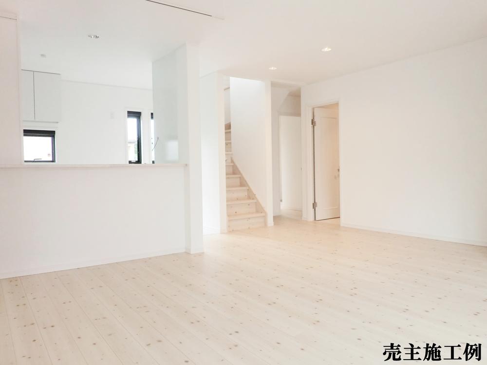 Living. Counter kitchen capable of family conversation can see the state of the child! 