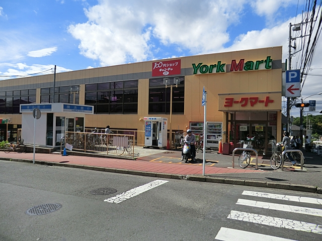 Supermarket. York Mart Totsuka Harajuku to (super) 773m