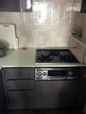 Kanagawa Prefecture, Totsuka-ku, Yokohama-shi Akiba-cho