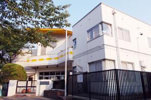 It is nursery school (about 300m)