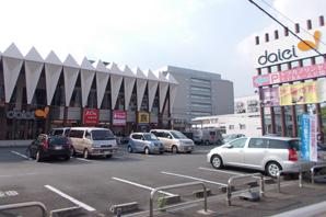 Daiei Totsuka store (about 1440m)