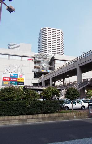 Commercial facilities rich Higashi-Totsuka Station neighborhood (about 2000m)