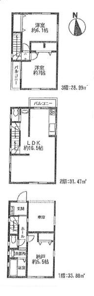Floor plan. (A), Price 30,800,000 yen, 2LDK+S, Land area 54.2 sq m , Building area 94.34 sq m